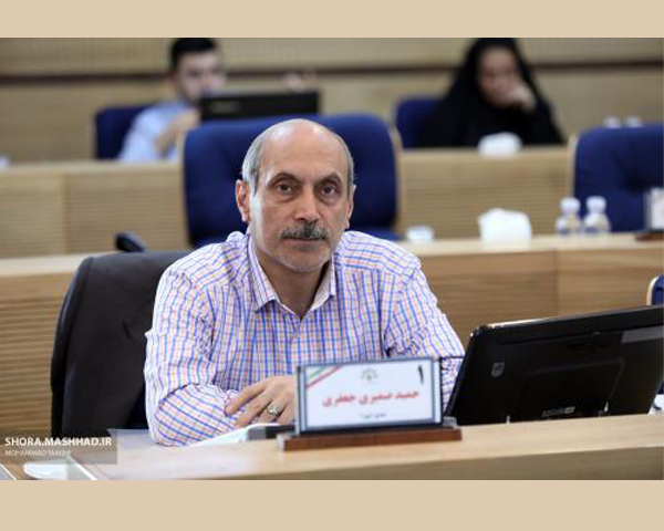 هوشمندسازی دریافت پایانکار، برای اولین بار در مشهد